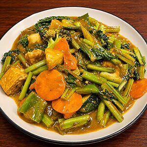 Stir Fried Mixed Vegetable with Curry Sauce